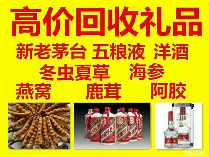 阜康案例展示