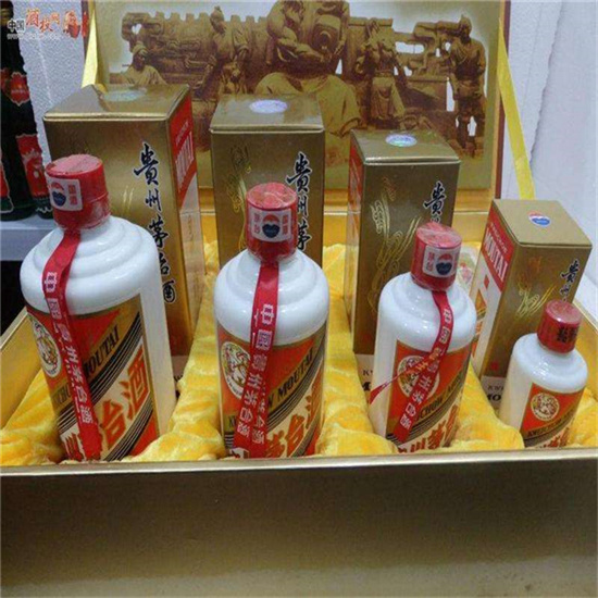 阜康回收整箱茅台多少钱哪里回收(附近上门回收茅台酒）